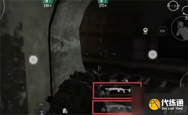 和平精英地铁逃生卡热成像攻略 和平精英地铁逃生卡热成像怎么卡