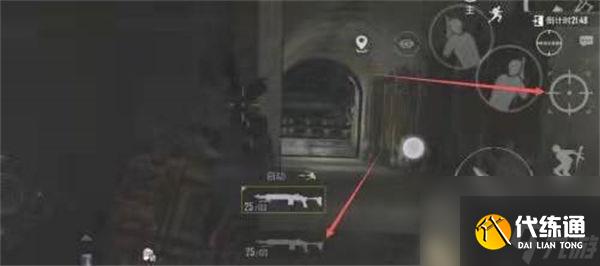 和平精英地铁逃生卡热成像攻略 和平精英地铁逃生卡热成像怎么卡