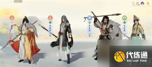 射雕琅嬛险中居贞郭靖打法攻略