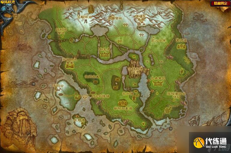 魔兽世界深海巨腹鱼群位置介绍