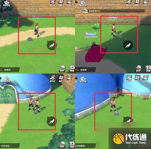 航海王热血航线如何开启谢尔兹镇探索 航海王热血航线怎样开启谢尔兹镇探索