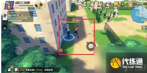 航海王热血航线如何开启谢尔兹镇探索 航海王热血航线怎样开启谢尔兹镇探索