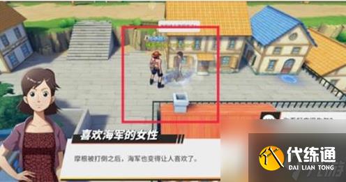 航海王热血航线如何开启谢尔兹镇探索 航海王热血航线怎样开启谢尔兹镇探索