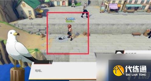 航海王热血航线如何开启谢尔兹镇探索 航海王热血航线怎样开启谢尔兹镇探索