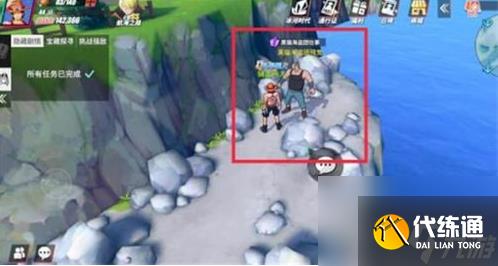 航海王热血航线如何开启谢尔兹镇探索 航海王热血航线怎样开启谢尔兹镇探索