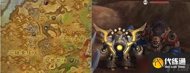 魔兽世界影月谷灵魂兽获取方法介绍 影月谷灵魂兽获取方法