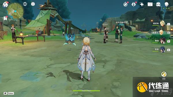 原神雪山迷踪任务怎么完成