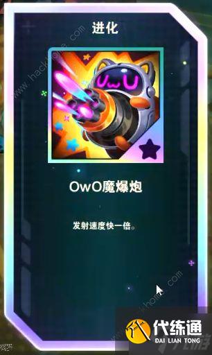 英雄联盟无尽狂潮瑞文怎么玩 LOL无尽狂潮锐雯出装推荐