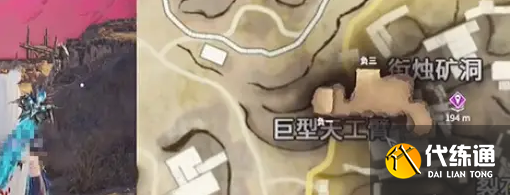 永劫无间手游百炼洞怎么进