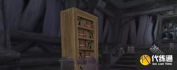 魔兽世界破旧的皮书位置在哪