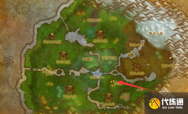 魔兽世界地下的威胁任务怎么做