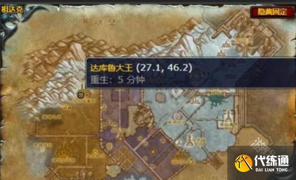 魔兽世界黑暗地平线怎么做