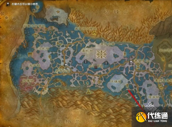 魔兽世界阴冷之地任务怎么做