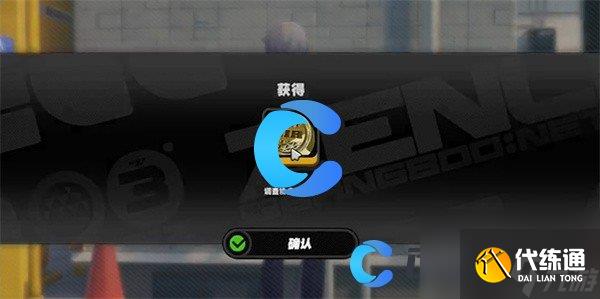 《絕區零》克蘿拉紀念幣獲取方式