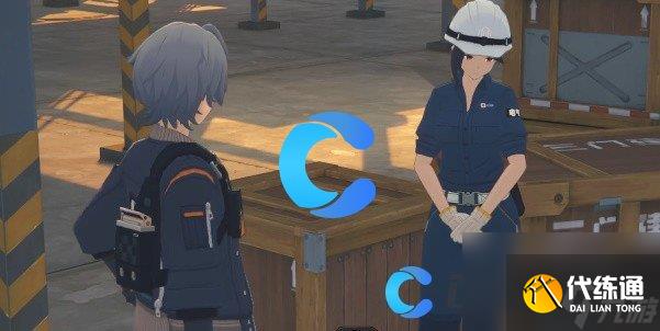 《絕區零》黑雁工地凱叔紀念幣獲取方式