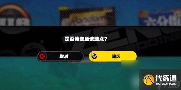 絕區(qū)零資深影迷大影評家成就怎么達成 資深影迷大影評家成就玩法指南