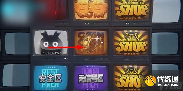 絕區(qū)零共生關(guān)系鋼筆禮盒怎么獲得