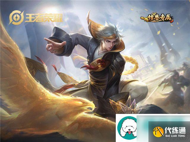 王者荣耀s19狄仁杰铭文怎么搭配-王者荣耀s19狄仁杰铭文搭配及出装推荐