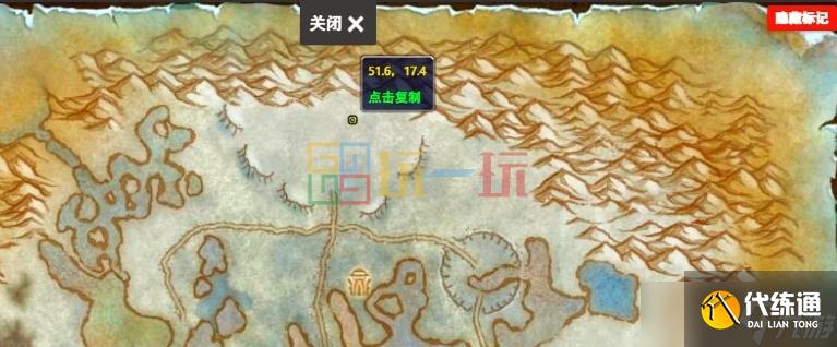 魔兽世界wlk传家宝兑换 达拉然传家宝商人在哪