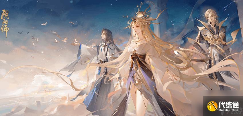 阴阳师妖行试炼第三天怎么打 阴阳师妖行试炼第三天打法攻略