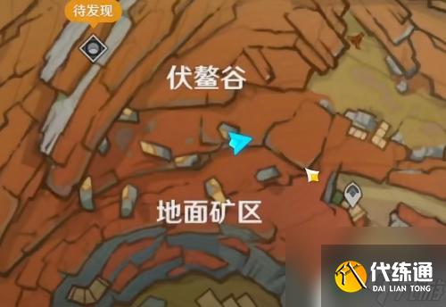 原神岁月之冕在哪 原神岁时之晷在哪里找