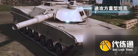 《和平精英》刺激战场模式什么时候上线