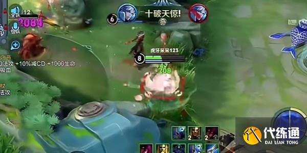 王者荣耀10V10是永久模式吗 10V10众星峡谷模式开放周期