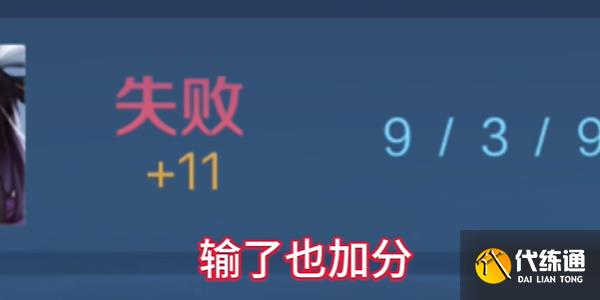 王者荣耀10V10是永久模式吗 10V10众星峡谷模式开放周期