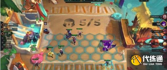 金铲铲之战s12换形炎魔龙阵容装备搭配 金铲铲之战s12换形炎魔龙阵容装备搭配