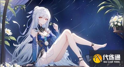 崩坏星穹铁道2.4前瞻直播兑换码在哪里 2024最新300星琼兑换码汇总分享
