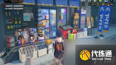 绝区零小个子大都市其三任务怎么完成-绝区零小个子大都市其三任务分享