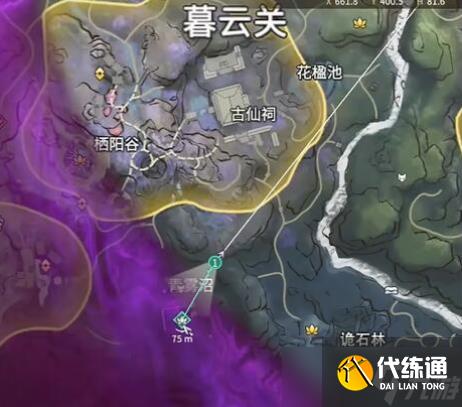 永劫无间龙隐洞天食人芋在哪