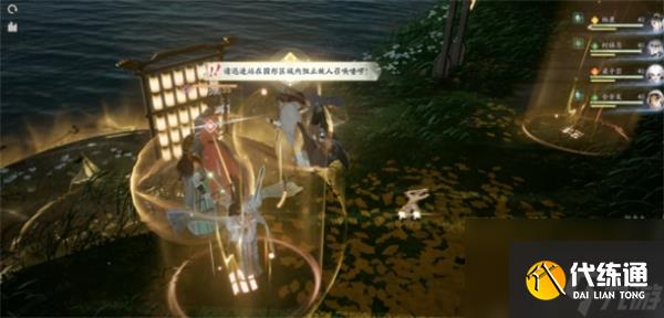 射雕渐入佳境欧阳克打法攻略-射雕渐入佳境欧阳克打法怎么玩