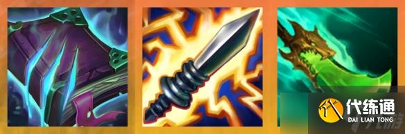 《金铲铲之战》S12换形术师阵容玩法攻略