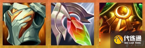 《金铲铲之战》S12换形术师阵容玩法攻略