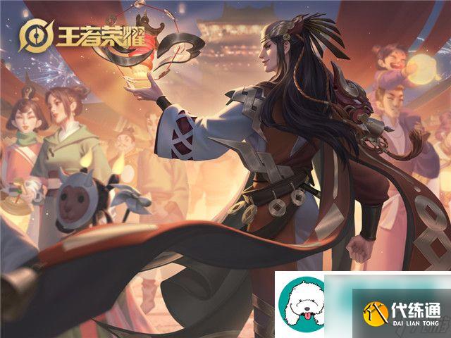 王者荣耀s19明世隐铭文怎么搭配-王者荣耀s19明世隐铭文搭配及出装推荐