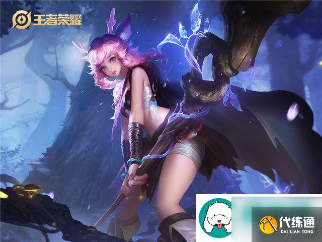 王者荣耀s19瑶铭文怎么搭配-王者荣耀s19瑶铭文搭配及出装推荐