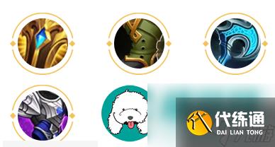 王者荣耀s19瑶铭文怎么搭配-王者荣耀s19瑶铭文搭配及出装推荐