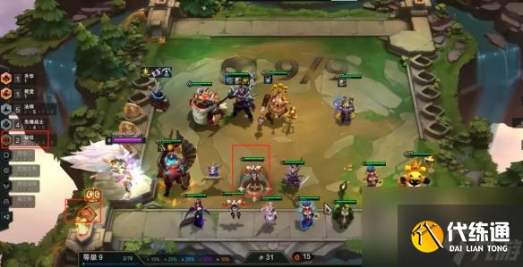 金铲铲之战S12似曾相识加里奥阵容玩法详细介绍-金铲铲之战S12似曾相识加里奥阵容玩法攻略