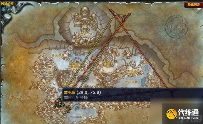 魔兽世界忠诚的伙伴任务要怎么做 魔兽世界忠诚的伙伴任务完成攻略