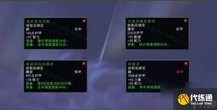 魔兽世界忠诚的伙伴任务要怎么做 魔兽世界忠诚的伙伴任务完成攻略