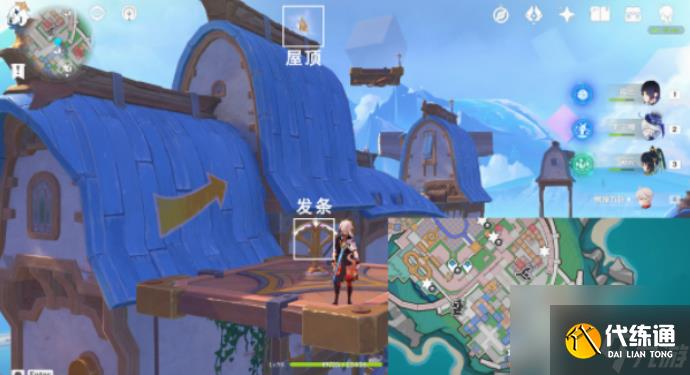 原神星轨王城欢声飞羽在哪里 原神星轨王城欢声飞羽收集位置一览