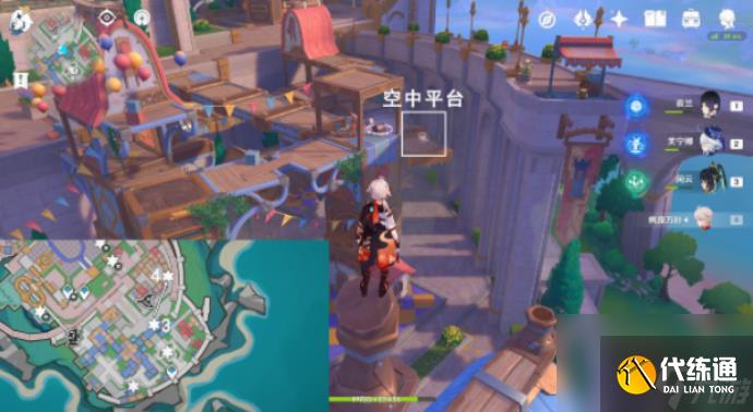 原神星轨王城欢声飞羽在哪里 原神星轨王城欢声飞羽收集位置一览