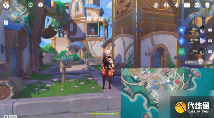 原神星轨王城欢声飞羽在哪里 原神星轨王城欢声飞羽收集位置一览