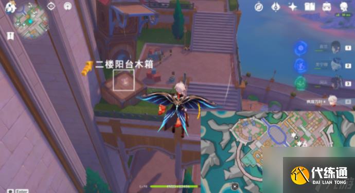 原神星轨王城欢声飞羽在哪里 原神星轨王城欢声飞羽收集位置一览