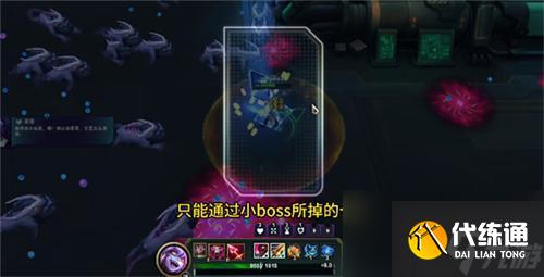 英雄联盟无尽狂潮武器怎么进化-无尽狂潮武器进化攻略