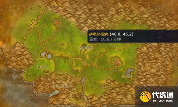 魔兽世界怀旧服阿拉索联军声望怎么刷