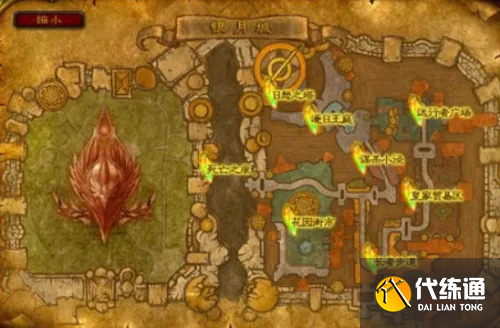 魔兽世界怀旧服幽暗城怎么去