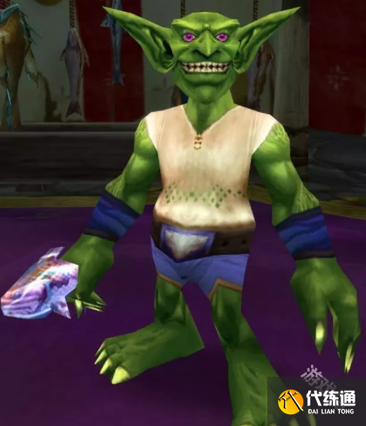 魔兽世界wlk斑点黄尾鱼配方在哪购买