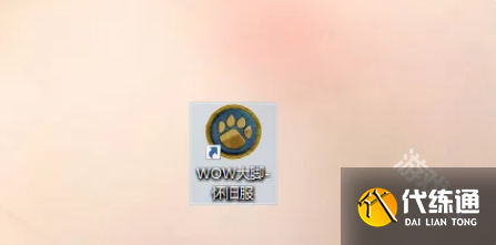 魔兽世界怀旧服大脚世界频道怎么进入